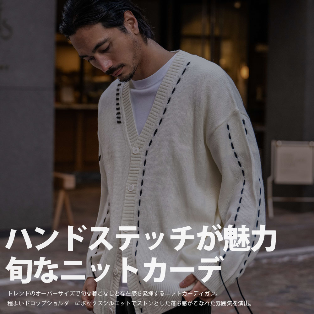 CavariA（キャバリア） カーディガン メンズ 長袖 ブランド 大きい