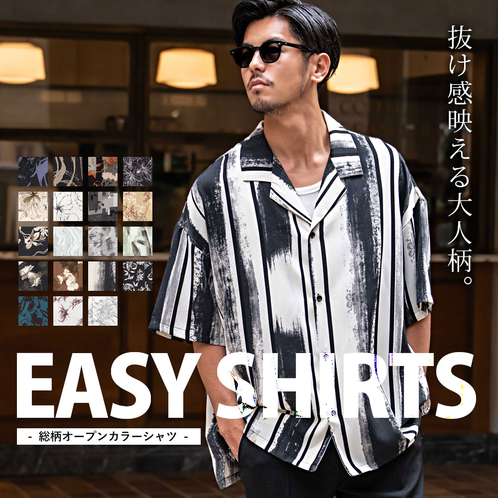 お兄系　平成　 Cavari A グレー Tシャツ Lサイズ cabd24-03_a.jpg
