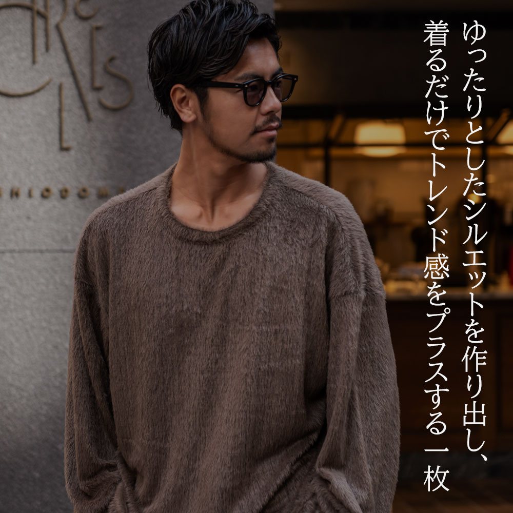 CavariA シャギーニット メンズ 春 長袖 薄手 セーター 大きい
