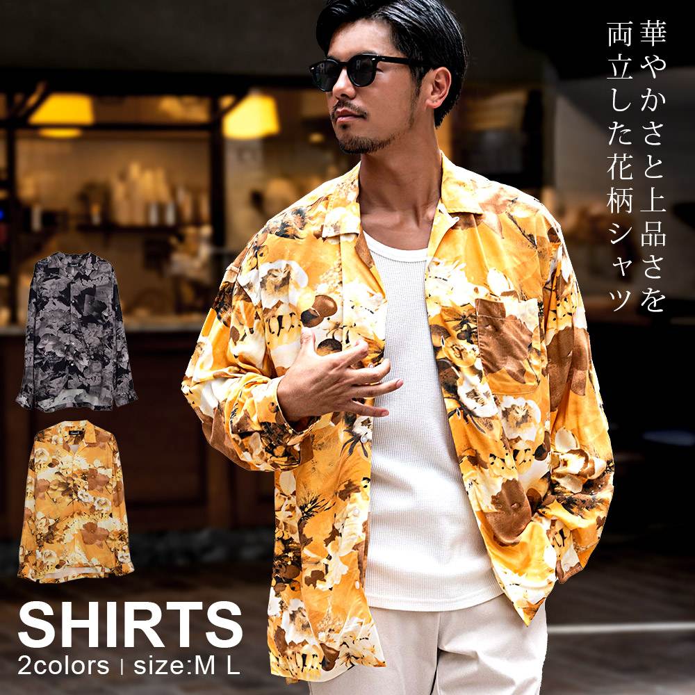 シャツ メンズ 半袖 ブランド 柄 半袖シャツ バロック調 総柄シャツ カジュアルシャツ 大きいサイズ ブラック ブルー ホワイト M L CavariA 20代 30代 40代 50代 クール ユニセックス 男性 男 服 春 夏 夏服 春夏 ファッション [CABD25-13]