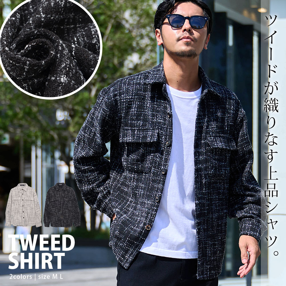 CavariA（キャバリア） シャツ メンズ 長袖 カジュアル ブランド