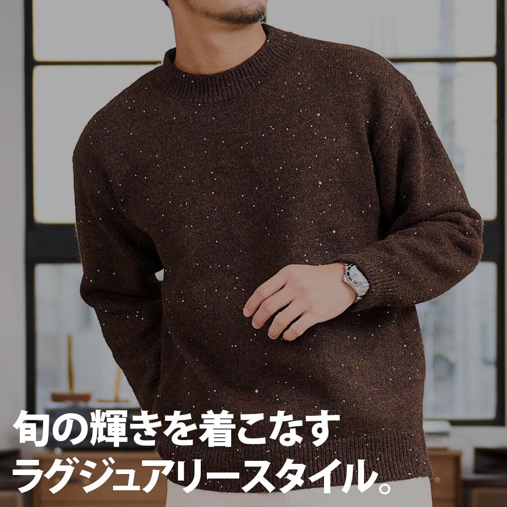 CavariA（キャバリア） ニット メンズ セーター 長袖 ブランド