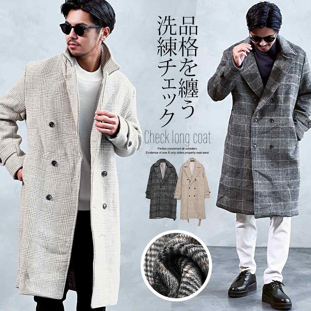 CavariA（キャバリア） トレンチコート メンズ ロングコート チェック