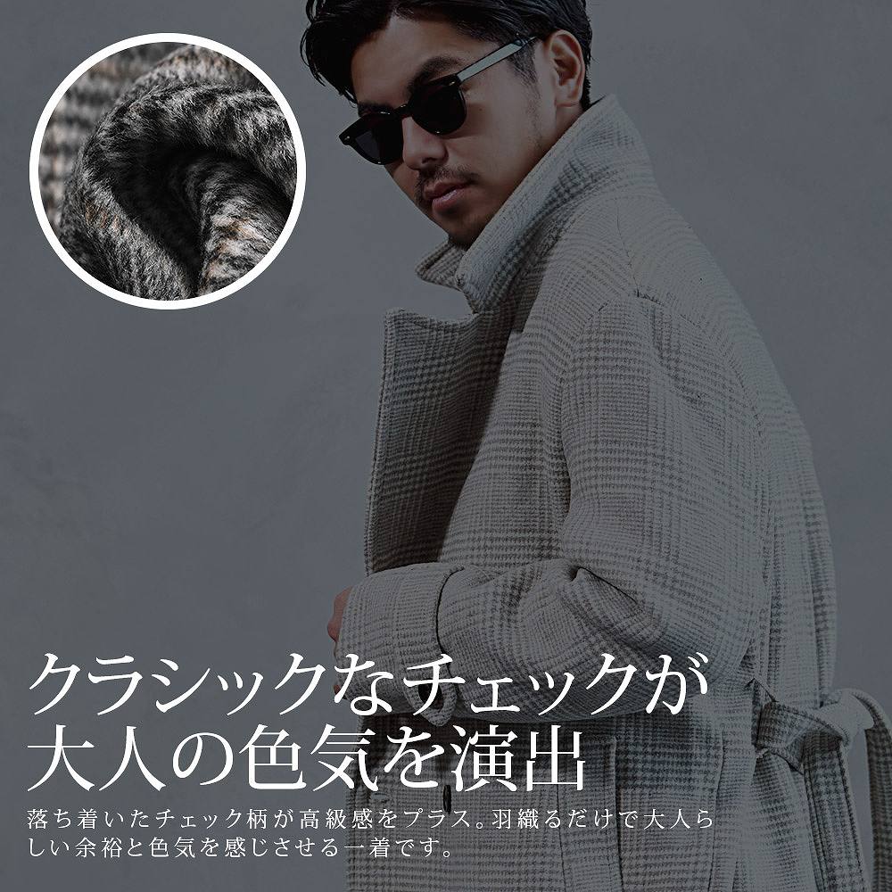 CavariA（キャバリア） トレンチコート メンズ ロングコート チェック