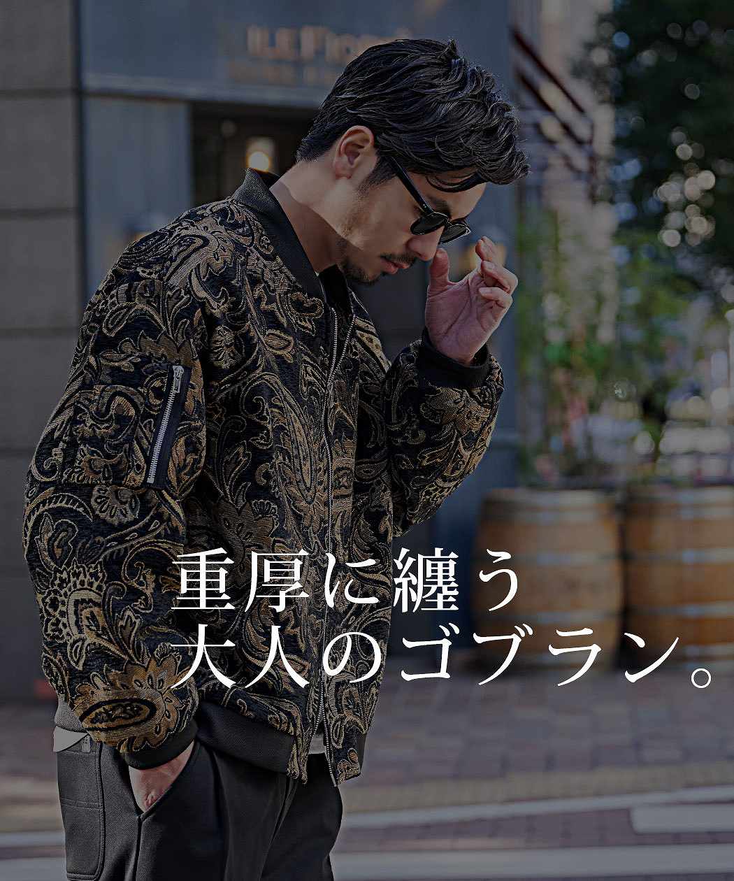 CavariA（キャバリア） MA-1ジャケット メンズ アウター ブルゾン