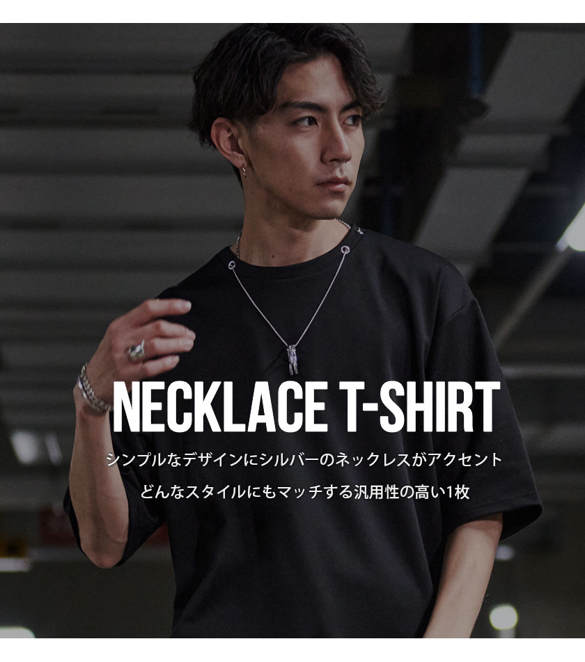 Tシャツ メンズ 半袖 白 黒 無地 厚手 速乾 大きいサイズ ネックレス