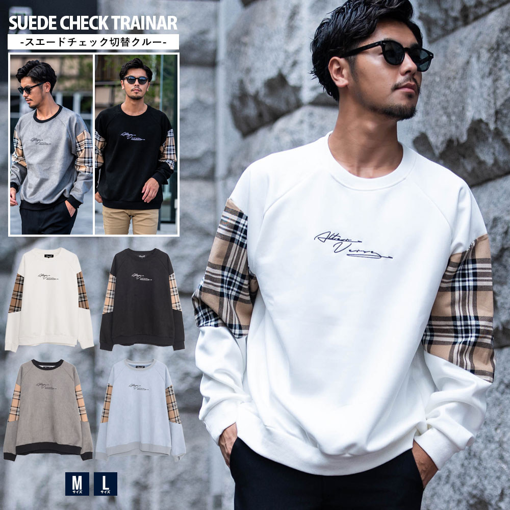 CavariA（キャバリア） トレーナー メンズ ブランド おしゃれ フェイク