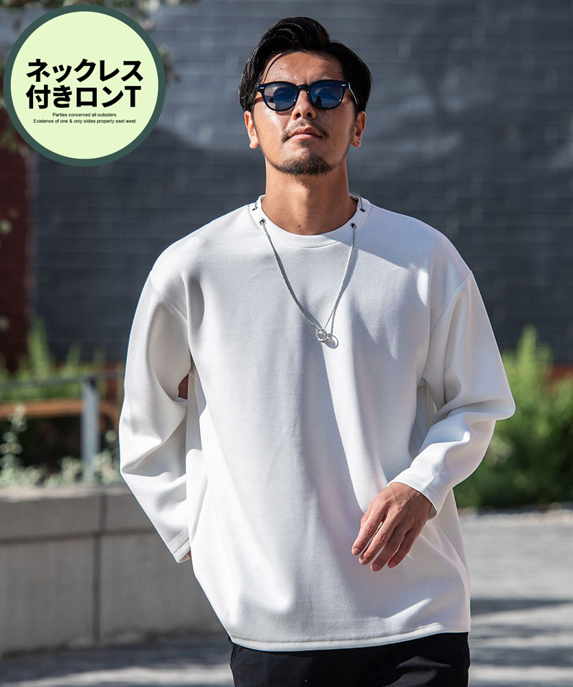 CavariA（キャバリア） Tシャツ メンズ 長袖 ロンT ネックレス付き