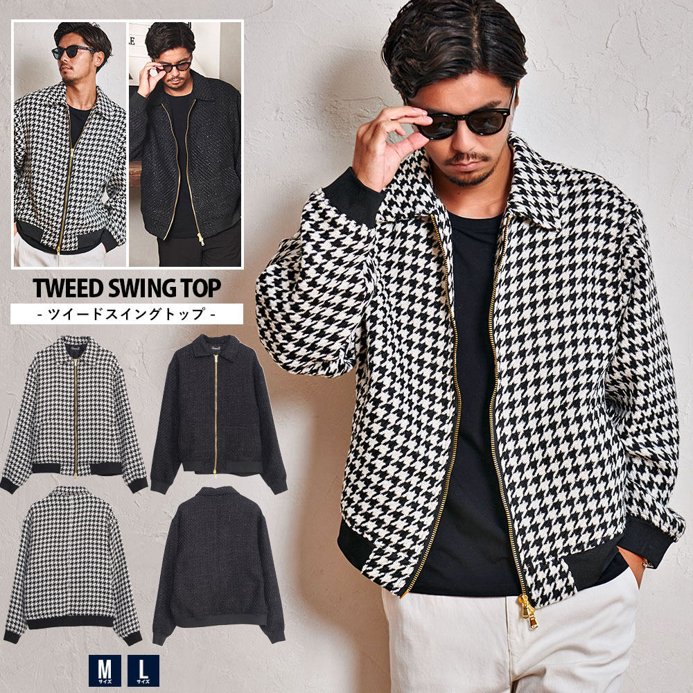 EDIFICE LA BOUCLE（エディフィスラブークル）の「【LA BOUCLE