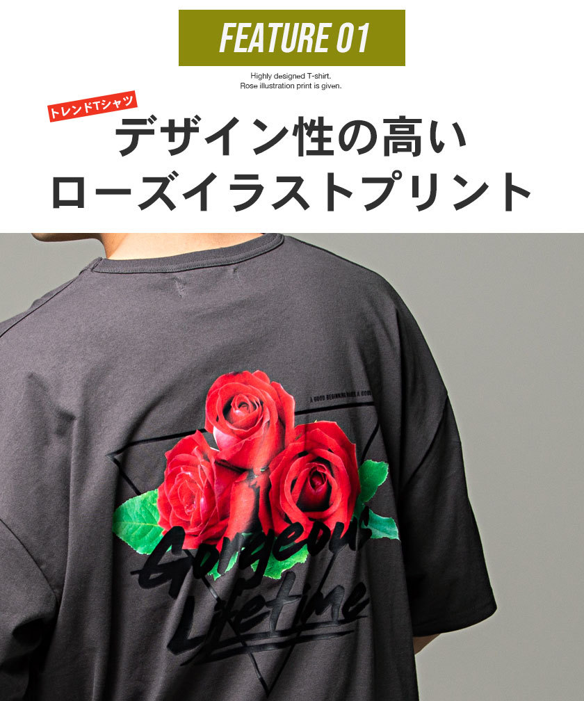 Tシャツ メンズ 半袖 クルーネック Usaコットン ブランド 大きめ 薔薇 イラスト プリント ストリート 韓国系ファッション トップス Cavaria 春 夏 Casb21 12 シルバーバレット 通販 Yahoo ショッピング