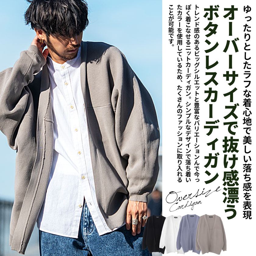 大きいサイズ メンズ 激安 ゴルフウェア 長袖 コーディネート