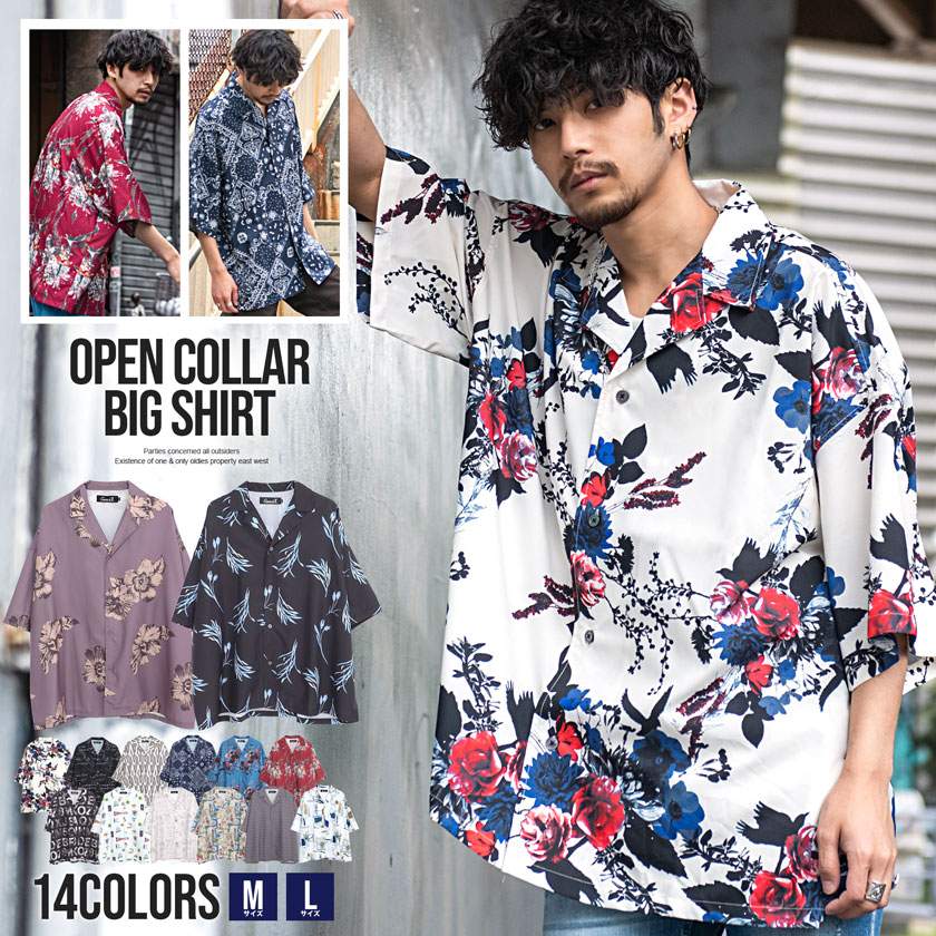 シャツ メンズ 半袖 ブランド 柄 半袖シャツ バロック調 総柄シャツ カジュアルシャツ 大きいサイズ ブラック ブルー ホワイト M L CavariA 20代 30代 40代 50代 クール ユニセックス 男性 男 服 春 夏 夏服 春夏 ファッション [CABD25-13]