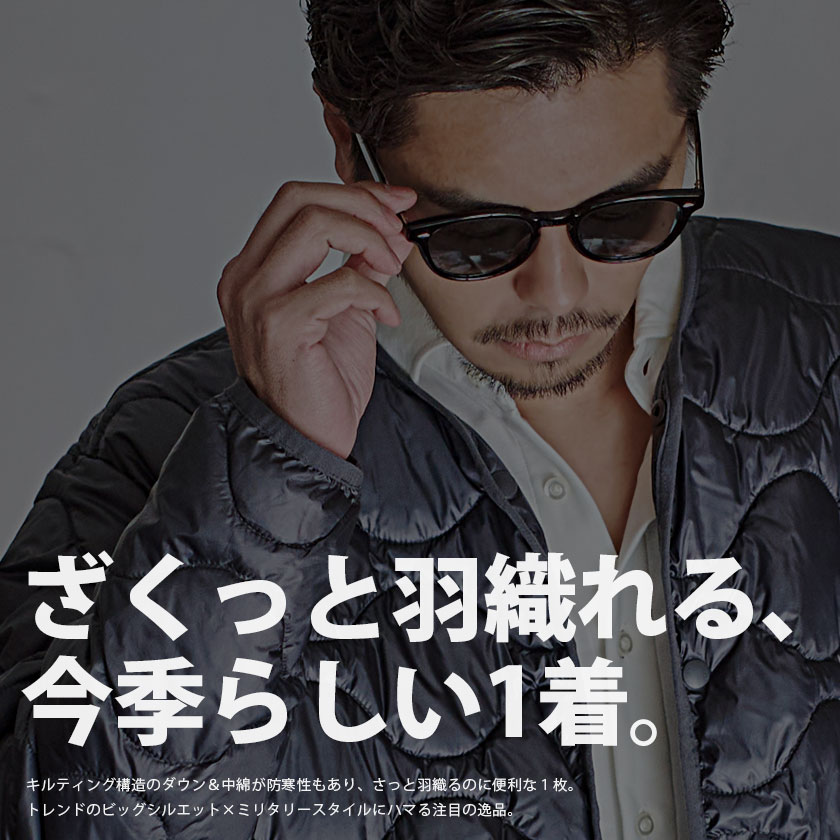 CavariA ダウンジャケット メンズ 中綿 アウター ブルゾン