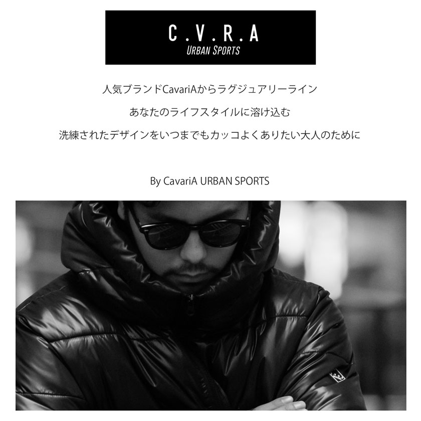 CavariA（キャバリア） 中綿 ジャケット メンズ アウター ブルゾン