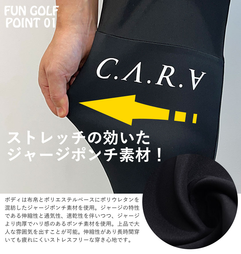 CavariA ゴルフパンツ メンズ 春夏 ストレッチ ゴルフウェア
