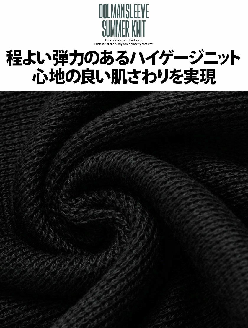 サマーニット メンズ 半袖 50代 夏 薄手 ...の詳細画像2