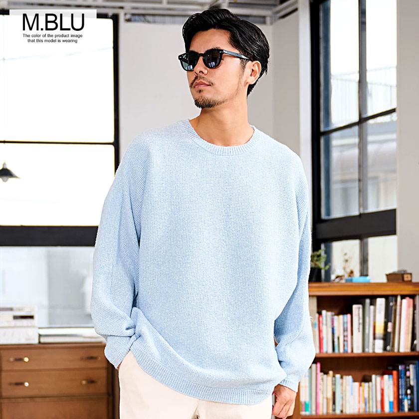 CavariA（キャバリア） ニット セーター メンズ ミラノリブ ドルマン