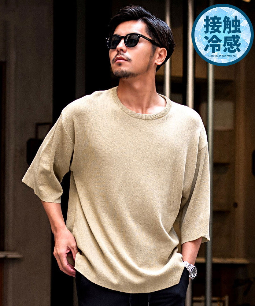 CavariA サマーニット メンズ 半袖 50代 夏 セーター 接触冷感