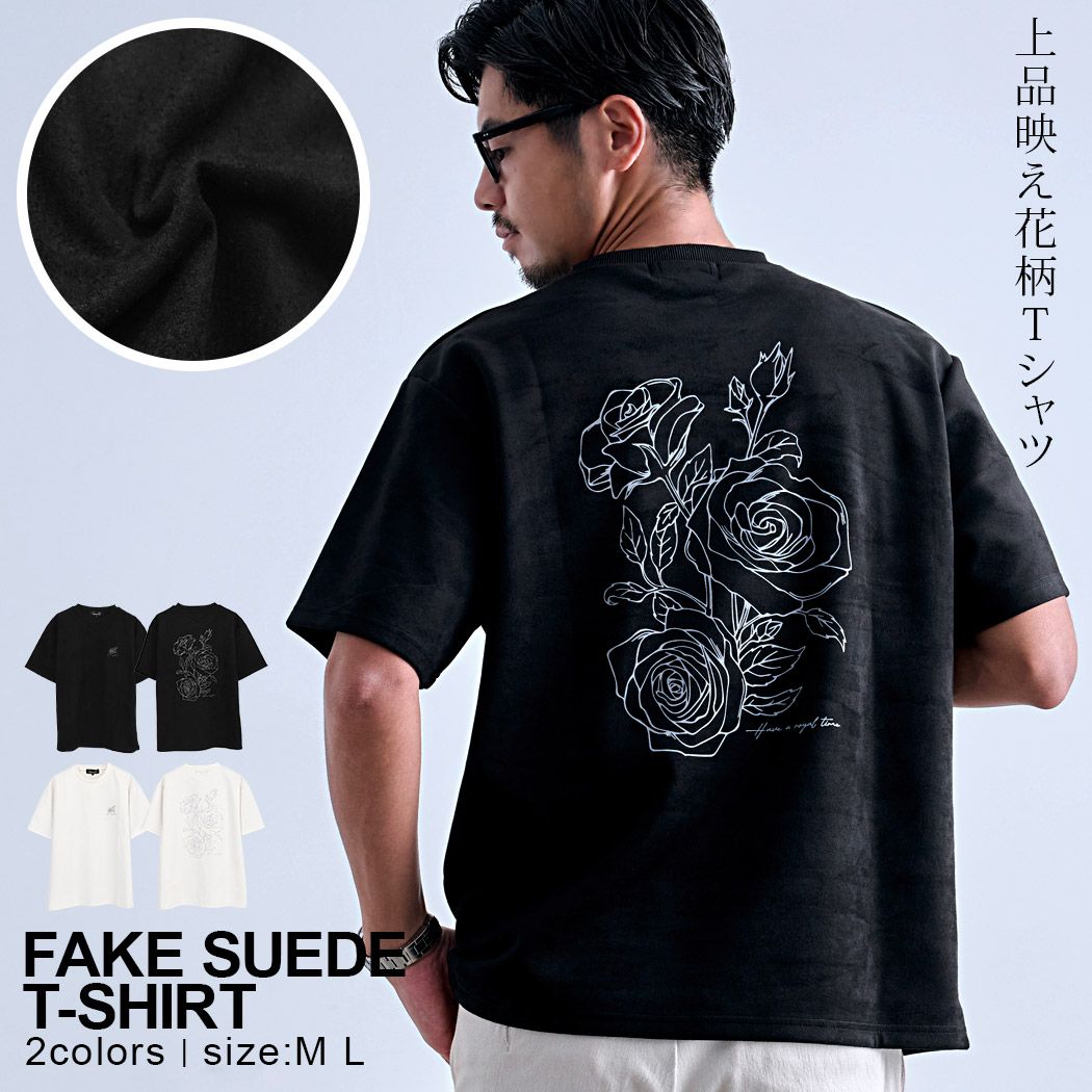 CavariA（キャバリア） Tシャツ メンズ 半袖 花柄 刺繍 フェイク