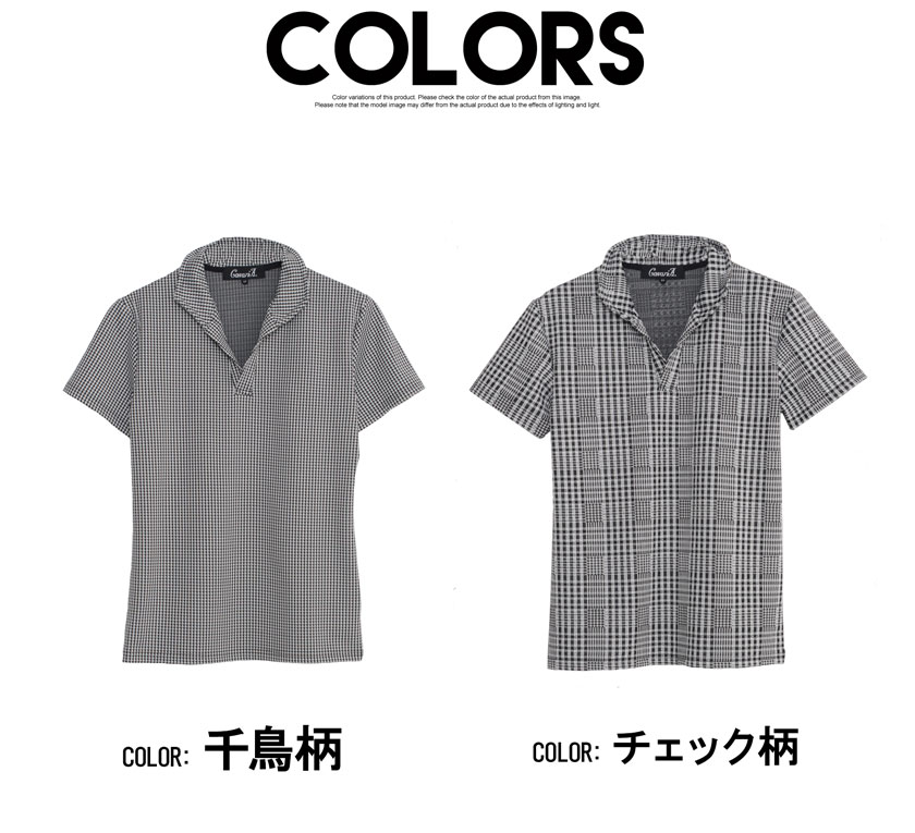 Quot ポロシャツ メンズ ブランド おしゃれ トップス 半袖 ゴルフウェア スキッパー ワイヤー 総柄 千鳥柄 チェック柄 細身 タイト ストレッチ Cavaria 春 夏 信憑 Quot ポロシャツ メンズ ブランド おしゃれ トップス 半袖 ゴルフウェア スキッパー ワイヤー 総柄 千鳥柄 チェック柄 細身 タイト ストレッチ Cavaria 春 夏 信憑
