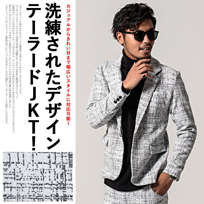 CavariA（キャバリア） テーラードジャケット メンズ カジュアルスーツ
