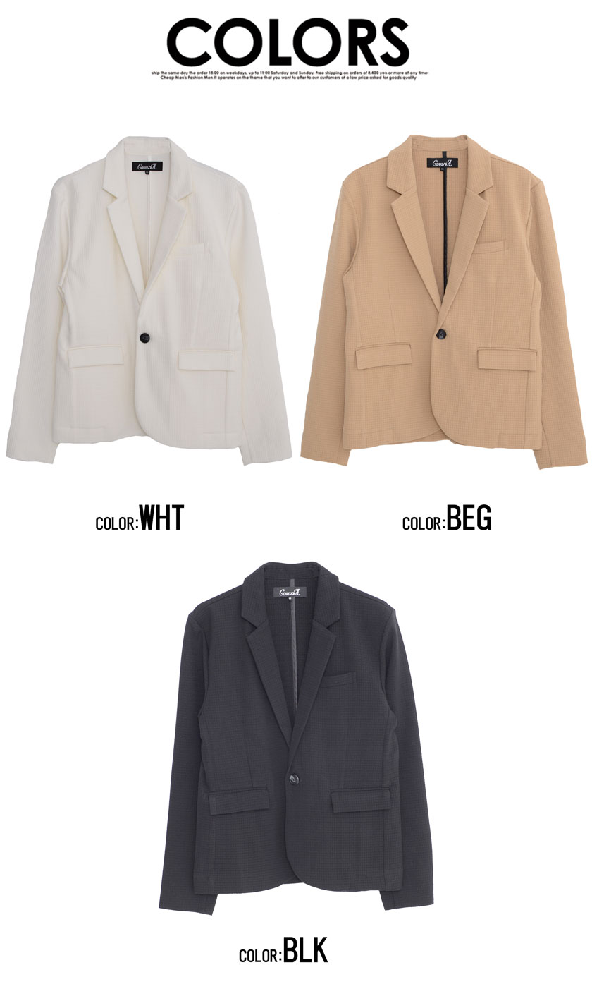 CavariA（キャバリア） テーラードジャケット メンズ セットアップ対応