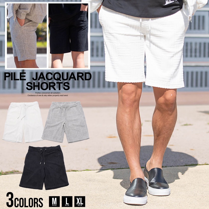 メンズウェア Golfickers Stretch Nylon Half Pants XL 楽天市場】ANTIQUA GOLF×STCH ハーフパンツ メンズ 送料無料・6