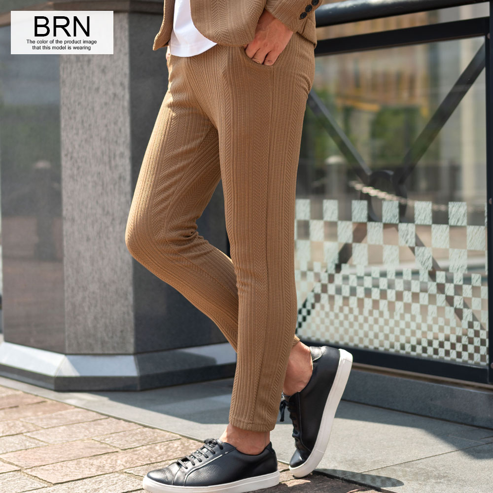 CavariA（キャバリア） アンクルパンツ メンズ セットアップ可