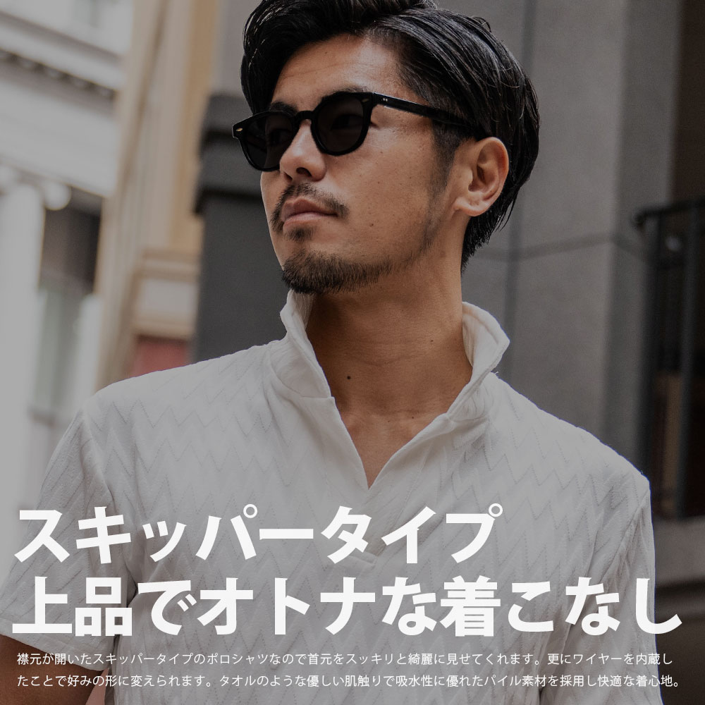 CavariA（キャバリア） ポロシャツ メンズ 半袖 ブランド ゴルフ 無地
