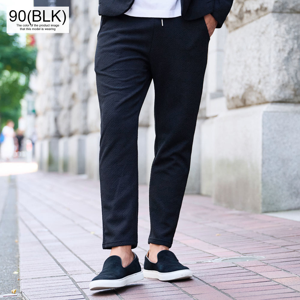 CavariA（キャバリア） イージーパンツ メンズ ブランド テーパード