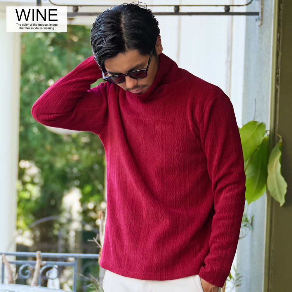 CavariA（キャバリア） Tシャツ メンズ 長袖 タートルネック