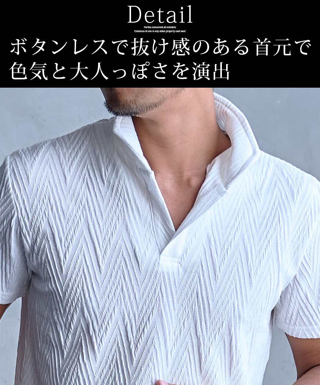 CavariA（キャバリア） ポロシャツ メンズ 半袖 立ち襟 開襟 ワイヤー