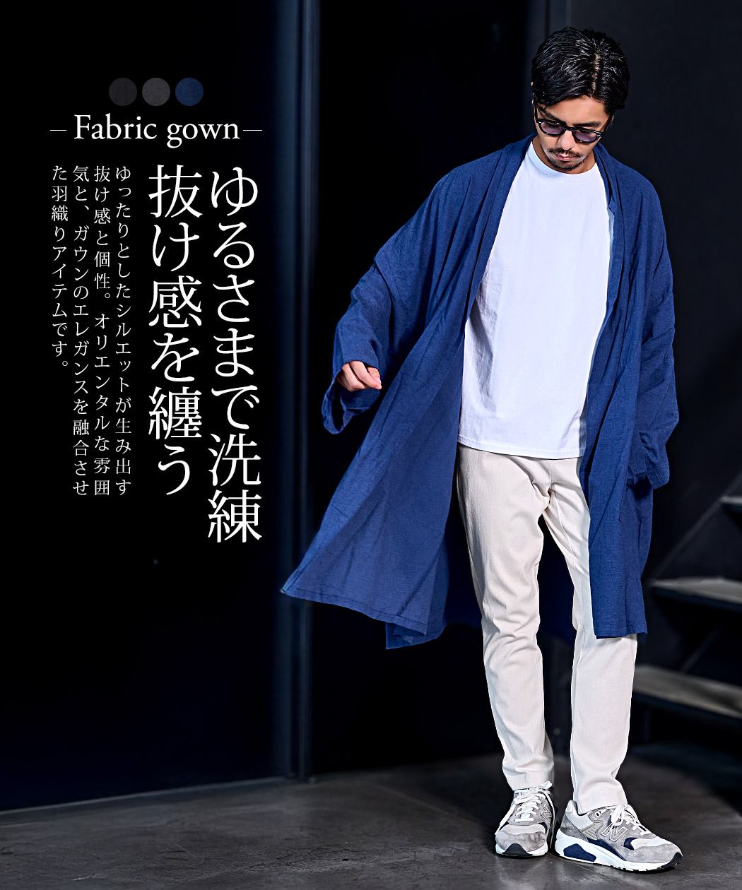 コメリ カーディガンメンズ ショールカラー ニット レディース コメリ カーディガンメンズ ショールカラー ニット レディース