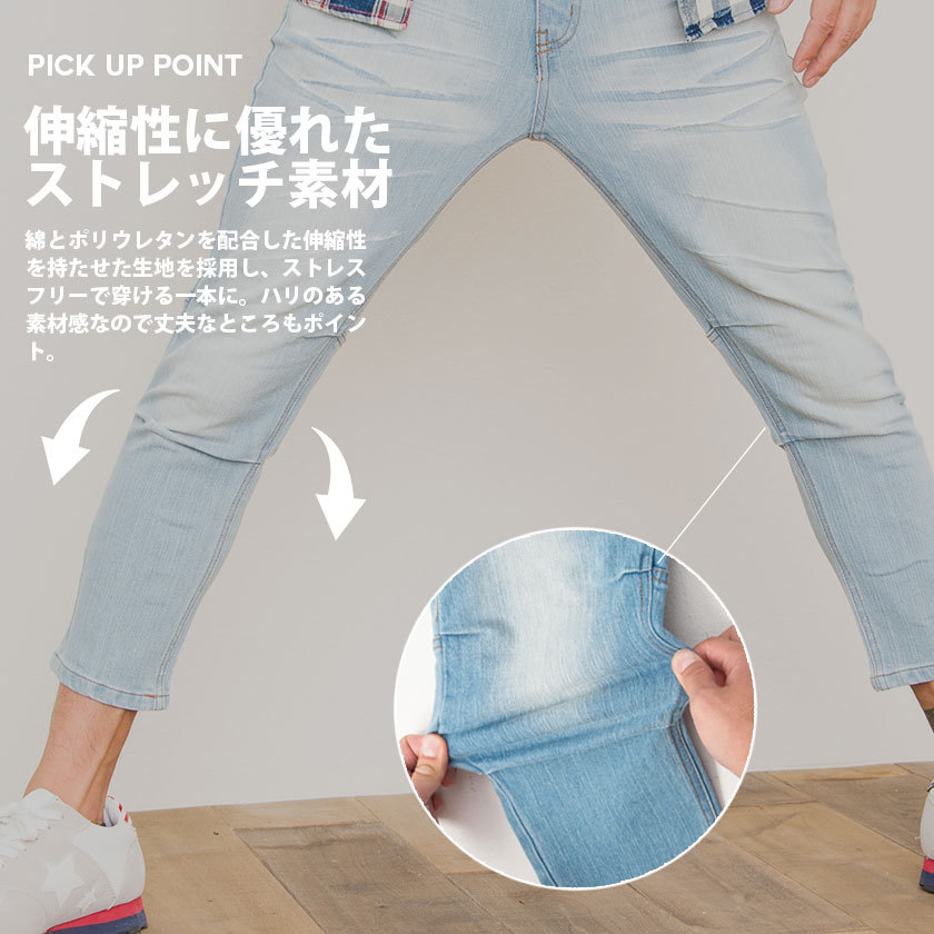 ローズティアラ ニットデニムスリムパンツ 42 - メルカリ