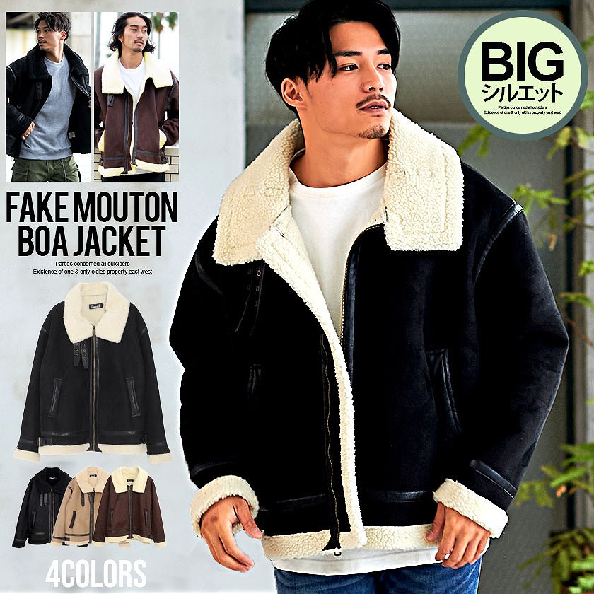 CavariA（キャバリア） ボア ブルゾン メンズ アウター B-3ジャケット