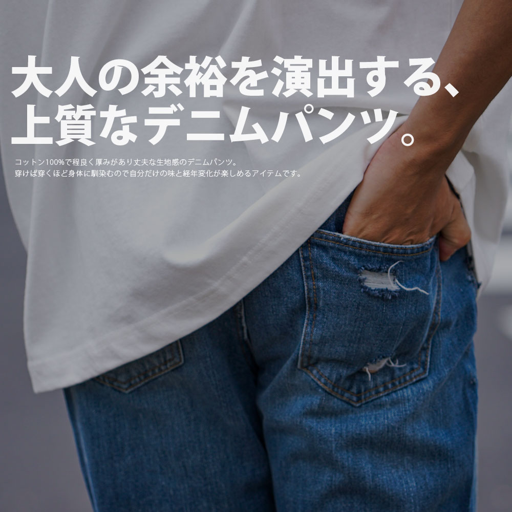 【タグ付新品】ガウディジーンズ　メタリック　カジュアルパンツ 2025年最新】ガウディ パンツの人気アイテム - メルカリ