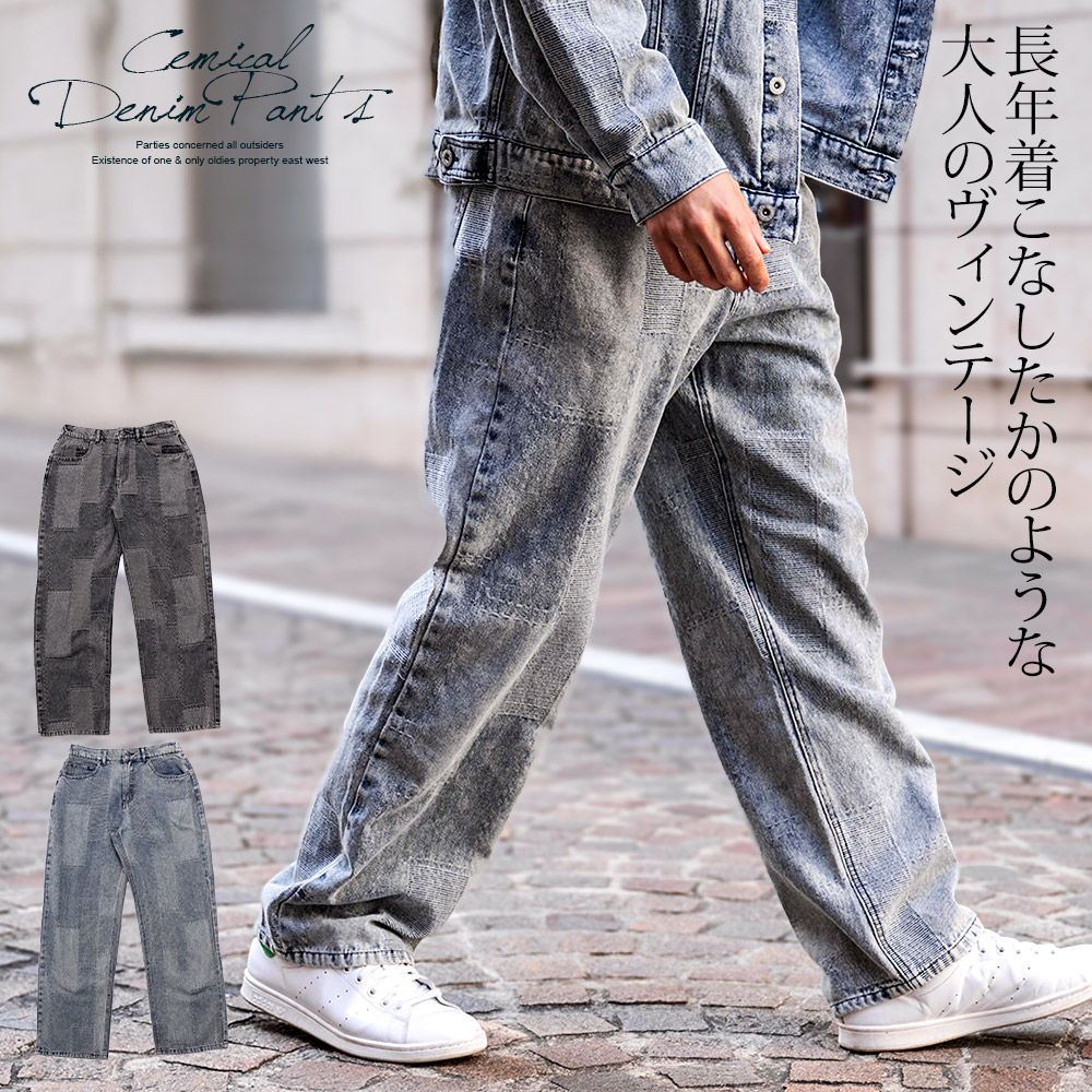 USA 古着 rocawear ブラックデニムパンツ ワイド バギー グランジ 2025年最新】ROCA wear デニムの人気アイテム - メルカリ