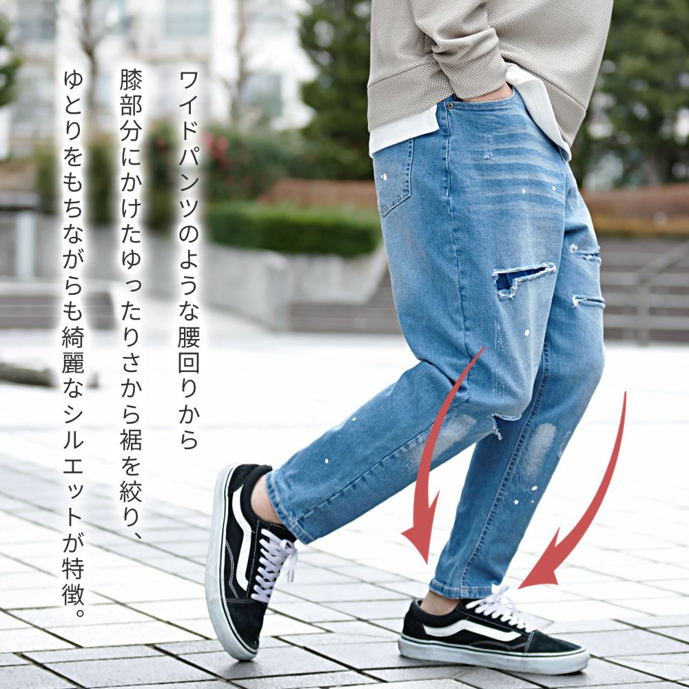 LEVI STRAUSS & CO. スキニーデニム ダークブルー - メルカリ