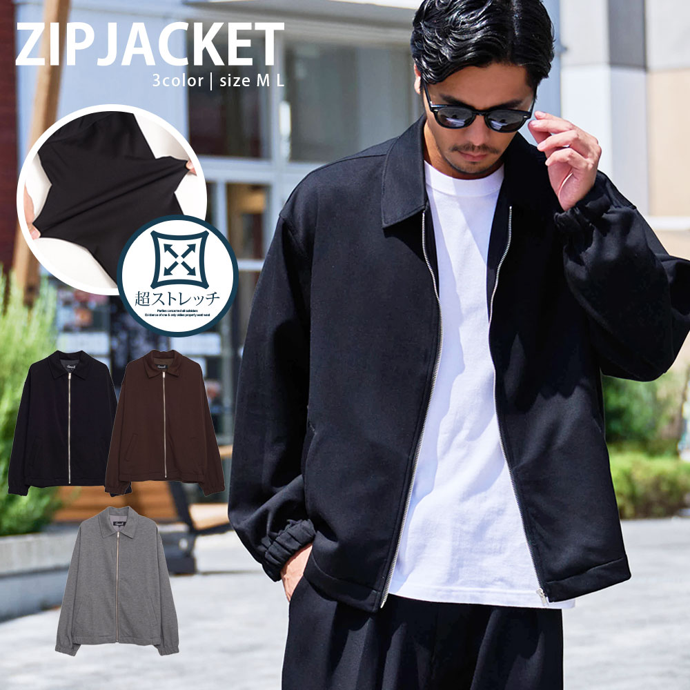 CavariA（キャバリア） ジャケット メンズ アウター ブランド ZIP