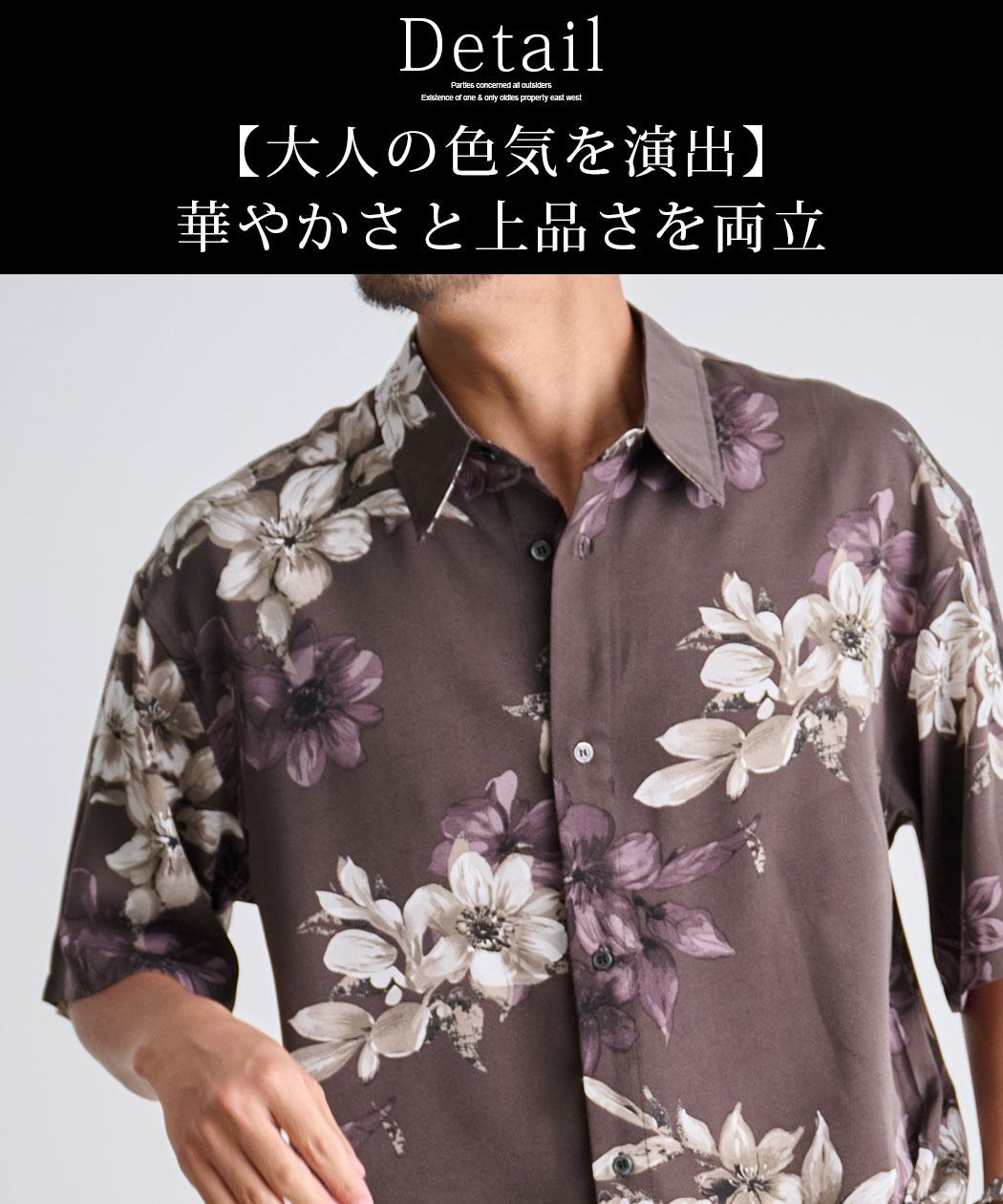 CavariA（キャバリア） シャツ メンズ 半袖 ブランド おしゃれ 柄