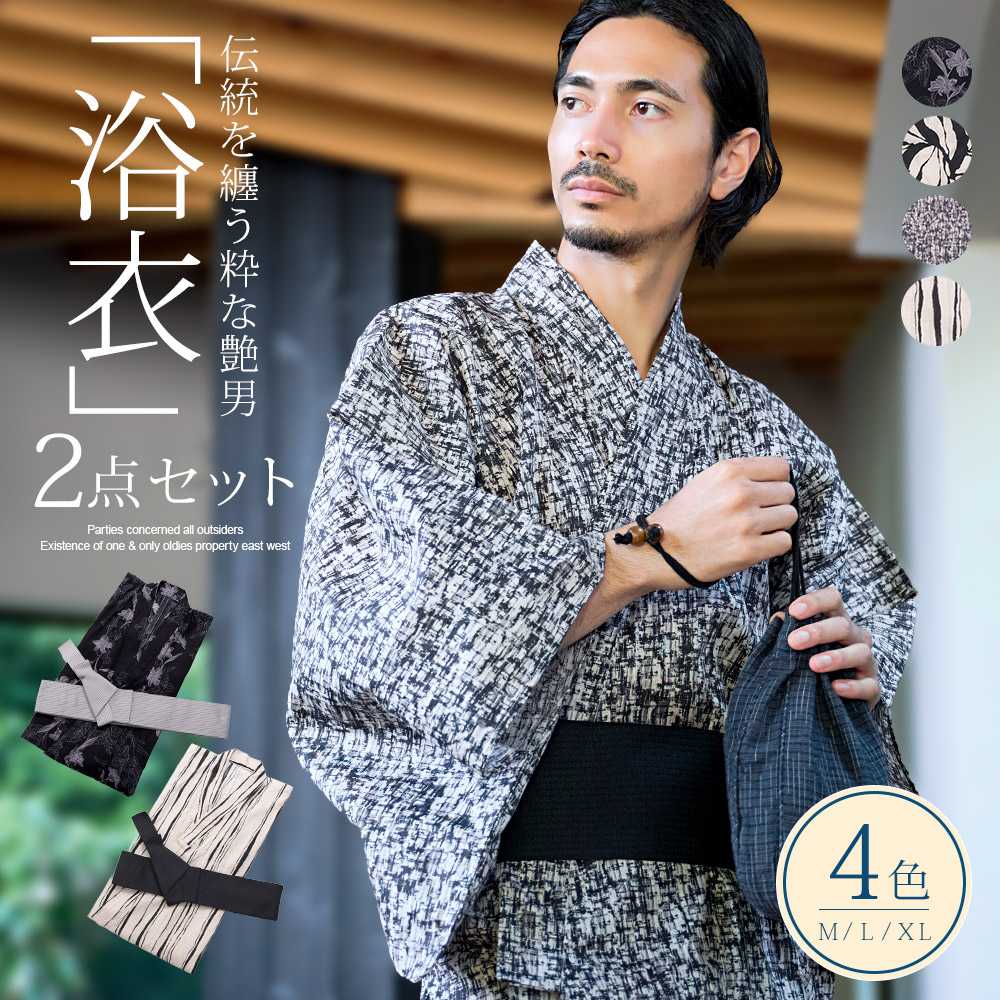 二重太鼓 作り帯のフリマアイテム一覧 ○作り帯 二重太鼓結び型 袋帯の