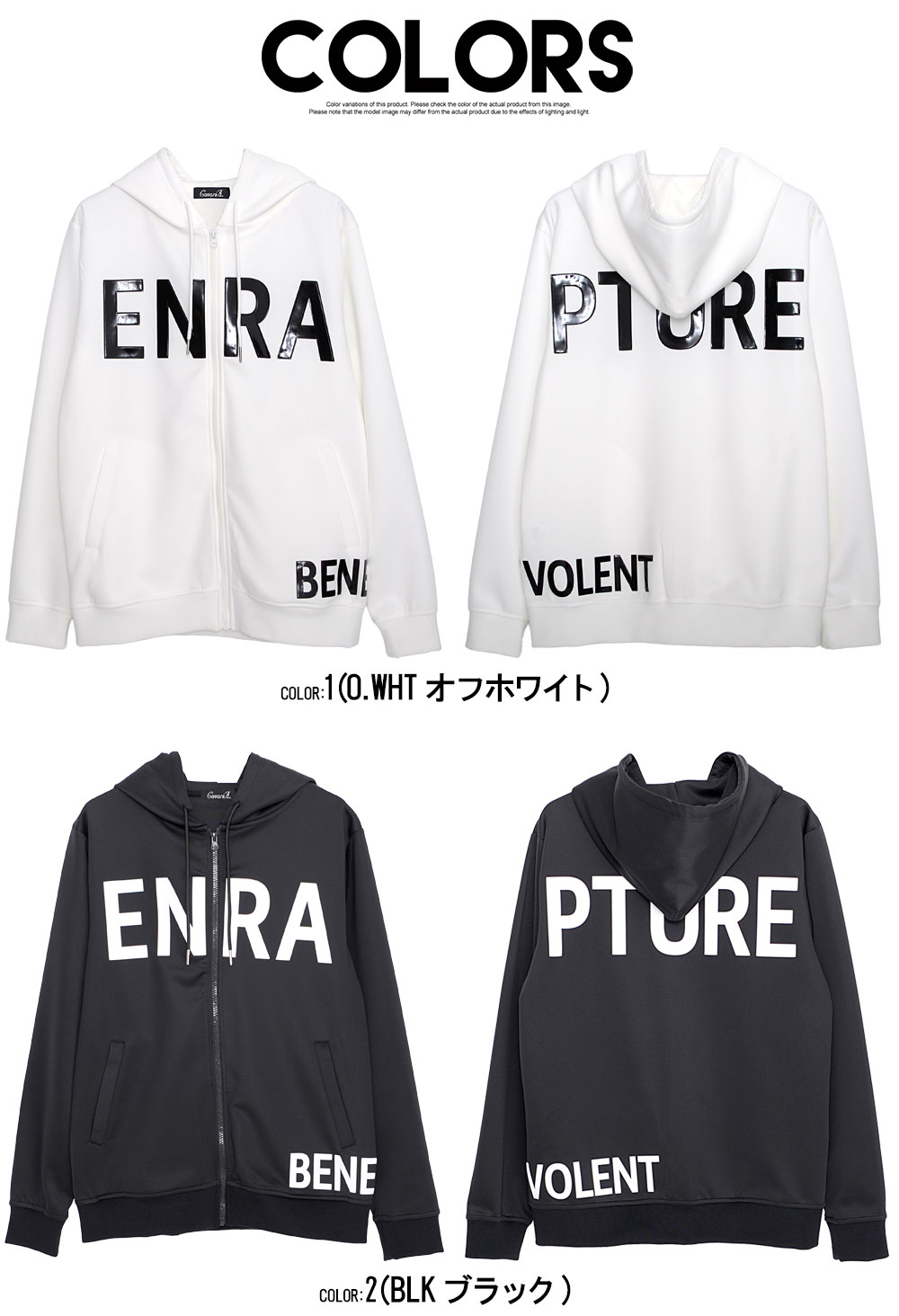 CavariA（キャバリア） パーカー メンズ ブランド おしゃれ ジップ