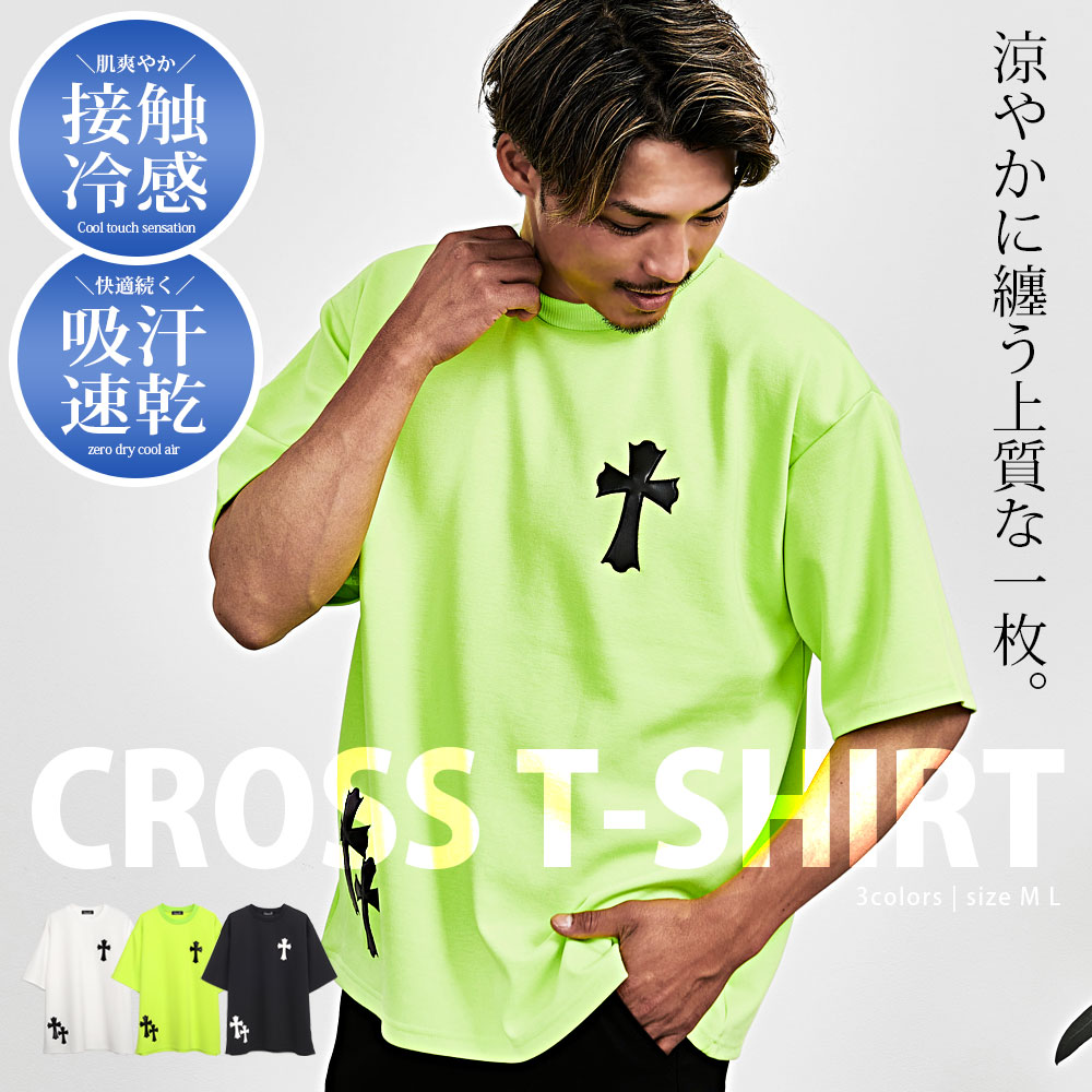 イタリア&ドバイ購入カジュアルセット 定価12万 きらきら装飾Tシャツ AMBIDEX Store △〇qiri vintage cat T(F キナリ): FLAT-cic-HATENA