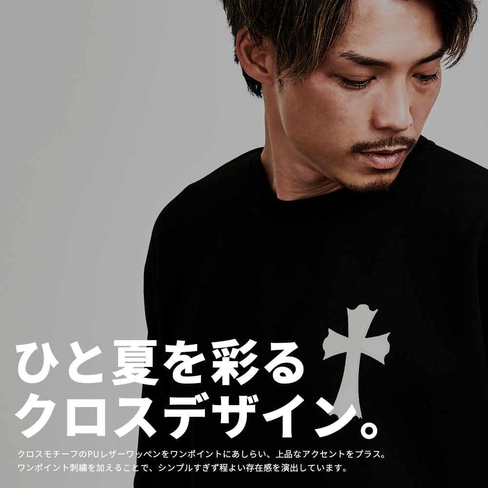 archive CavariA スカル バタフライ 英字プリント Tシャツ y2k 平成ギャル スカル 英字プリント Tシャツ ピチT 00s