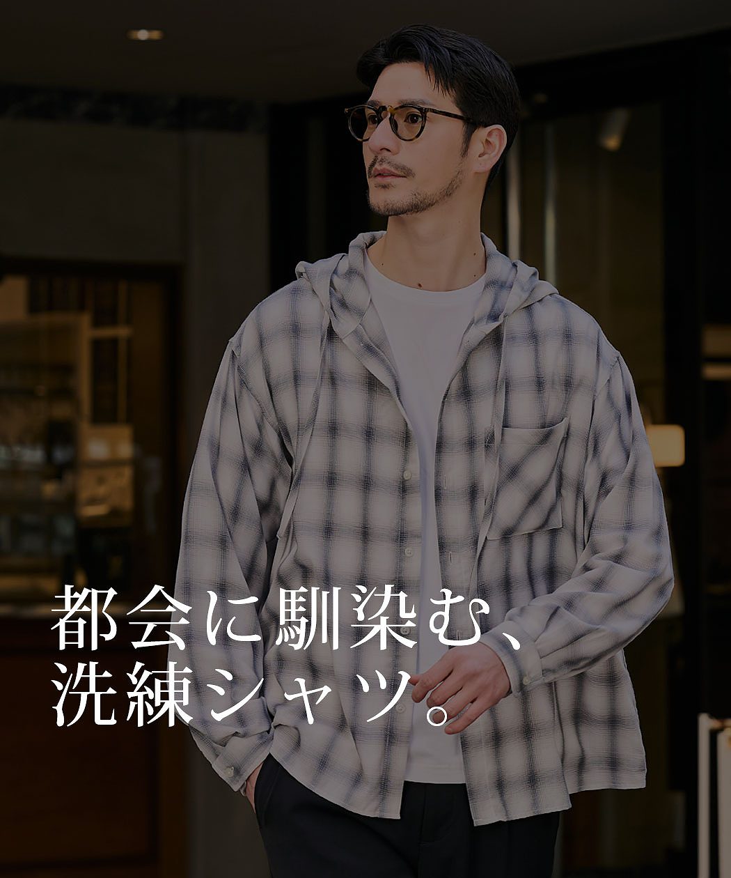 cavariA☆キャバリア☆フード付き コーデュロイ☆美品 CavariA（キャバリア） チェックシャツ パーカー メンズ 長袖 フード