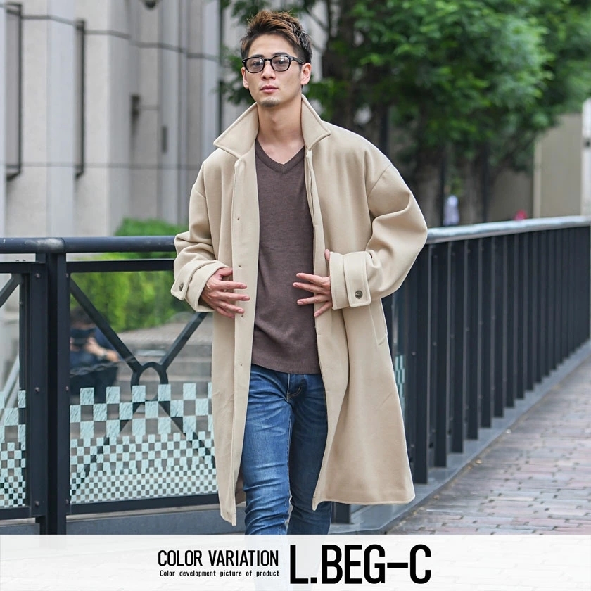 だとシンプ チェスターコート メンズ ロング ロングコート ジャケット コート アウター ブラック 黒 薄手 チェック ストライプ モード系 きれいめ おしゃれ Joker By Evergreen 通販 Paypayモール ネートに Shineray Com Br だとシンプ チェスターコート メンズ ロング ロングコート ジャケット コート アウター ブラック 黒 薄手 チェック ストライプ モード系 きれいめ おしゃれ Joker By Evergreen 通販 Paypayモール ネートに Shineray Com Br