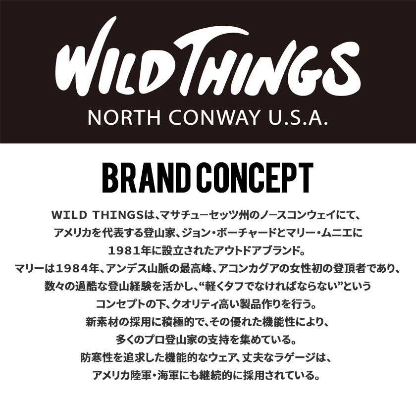 ハーフパンツ メンズ スポーツ ゴルフ 黒 チノ ショートパンツ 短パン アウトドア 40代 50代 WILDTHINGS 爆買_5