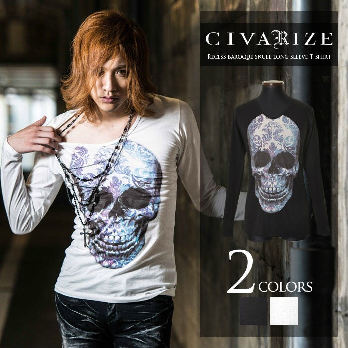 CIVARIZE 2015A/W COLLECTION