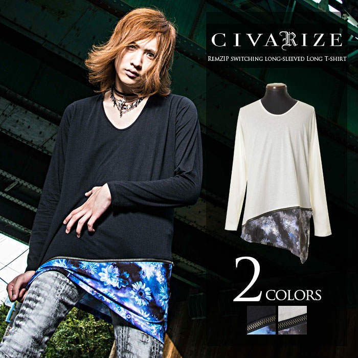 CIVARIZE 2015A/W COLLECTION