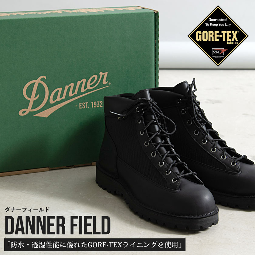 Danner ダナーフィールド ブーツ メンズ 防水 厚底 黒 40代 50代